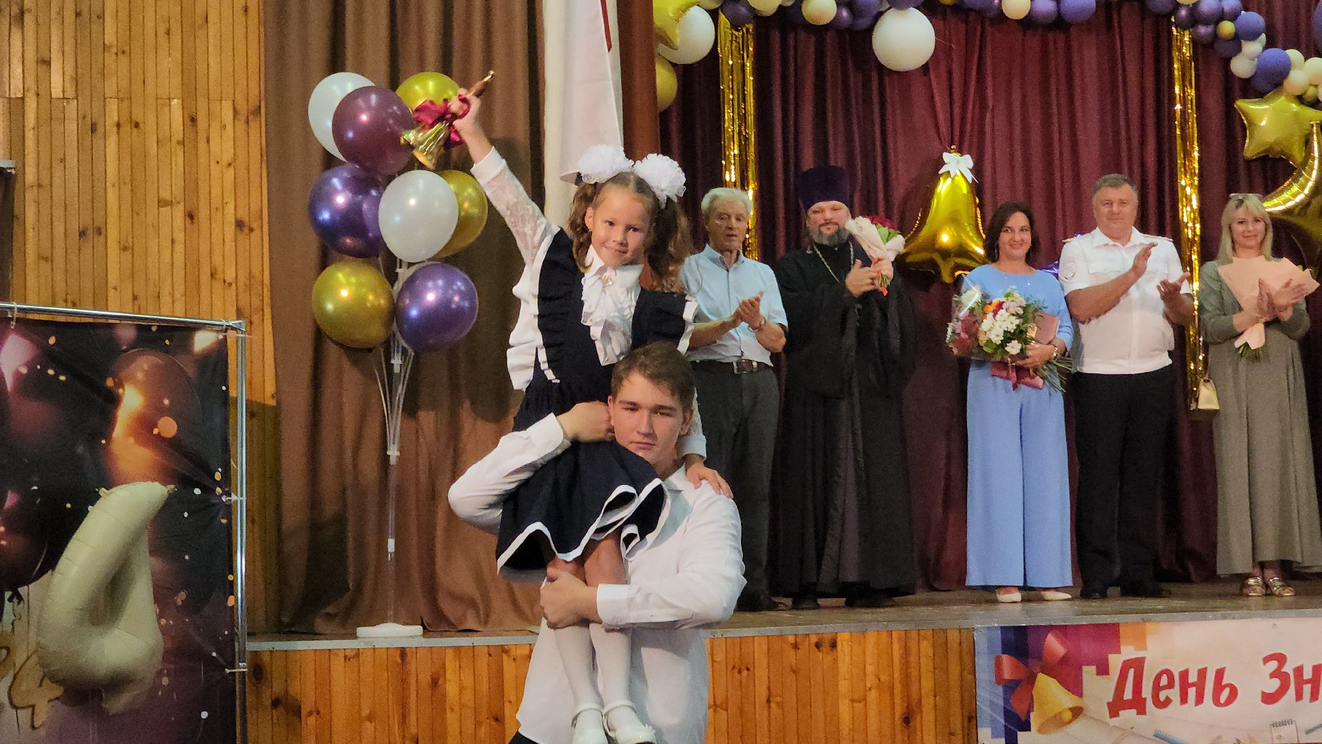 красногорск, 1 сентября 2024, гибдд,