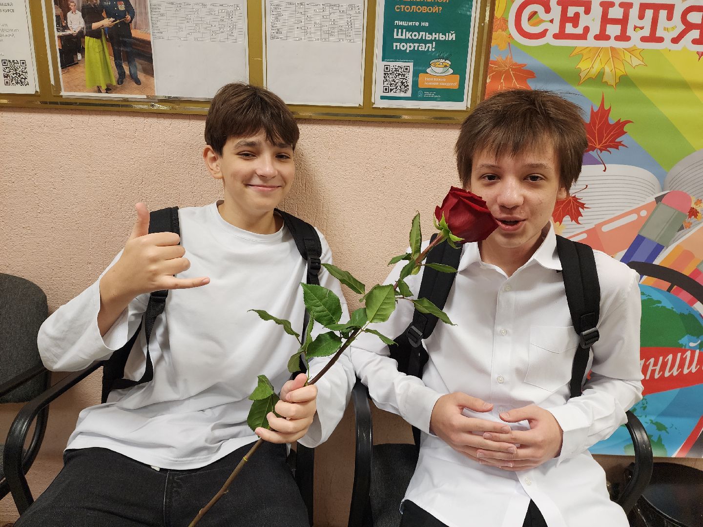 красногорск, 1 сентября 2024, гибдд,