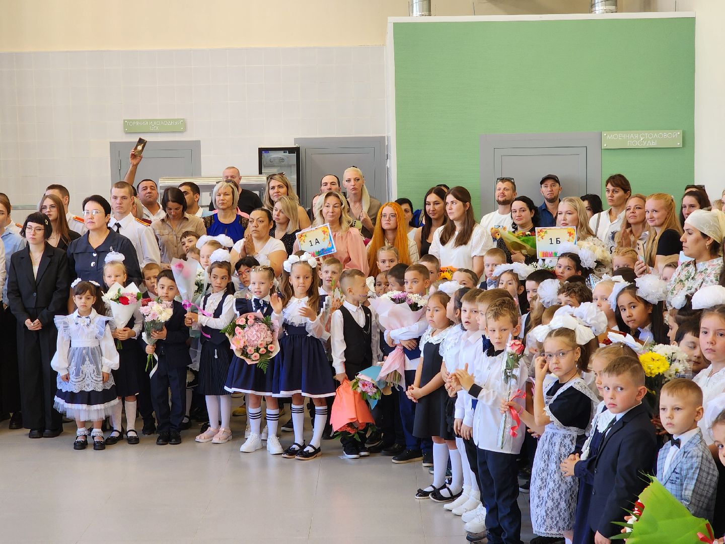 ногинск, жители, общество, школа, центр образования, 1 класс, 1 сентября, новый учебный год,