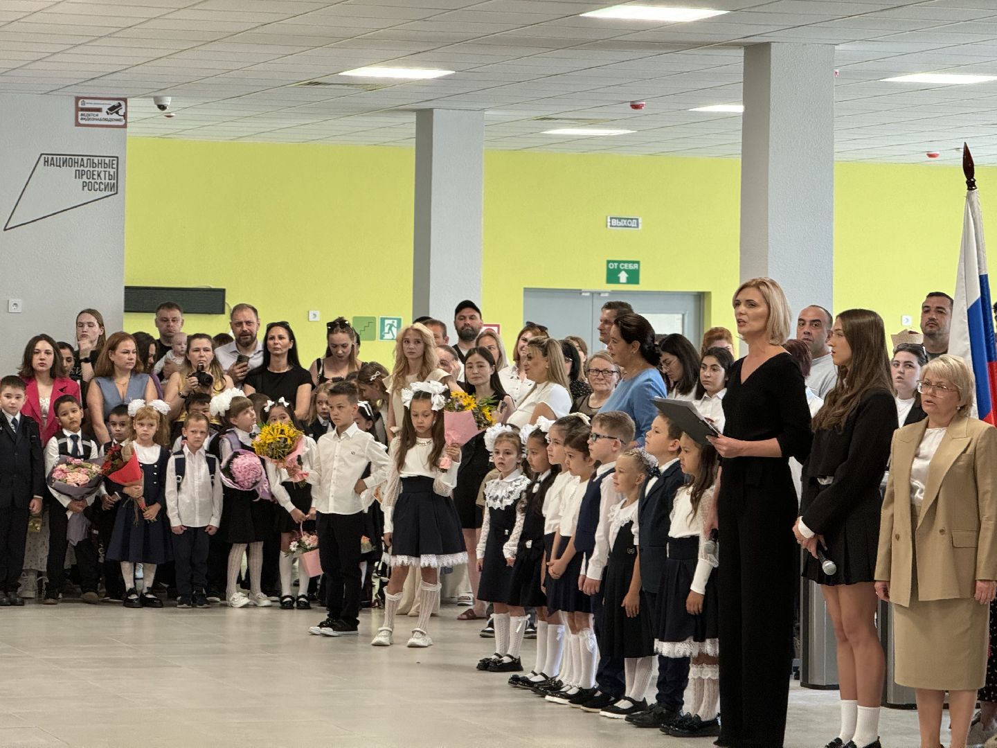 Новая школа, День знаний, ЖК Южная Битца, Бутовская СОШ 1, глава муниципалитета, Школьники Ленинского округа,