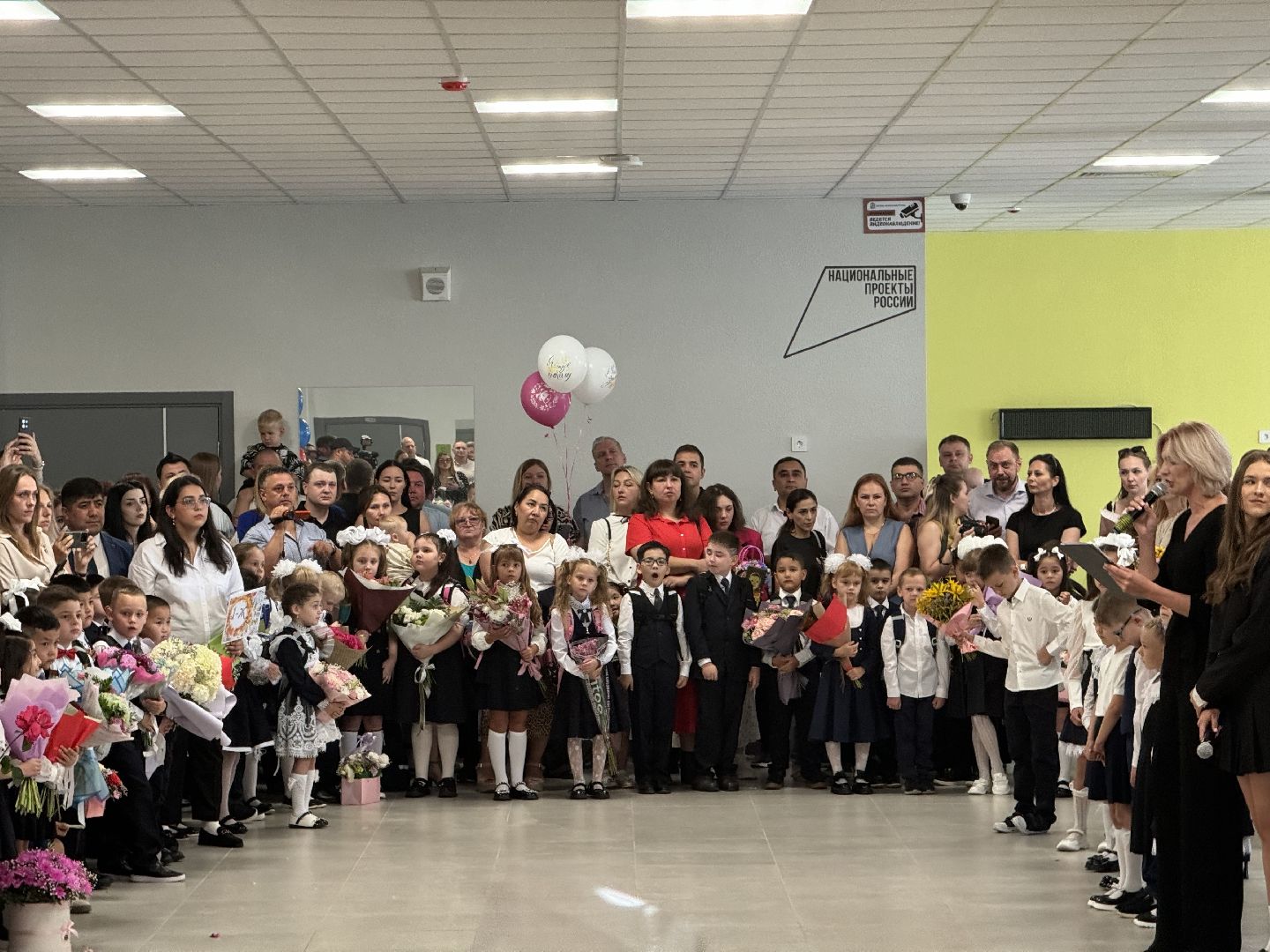 Новая школа, День знаний, ЖК Южная Битца, Бутовская СОШ 1, глава муниципалитета, Школьники Ленинского округа,