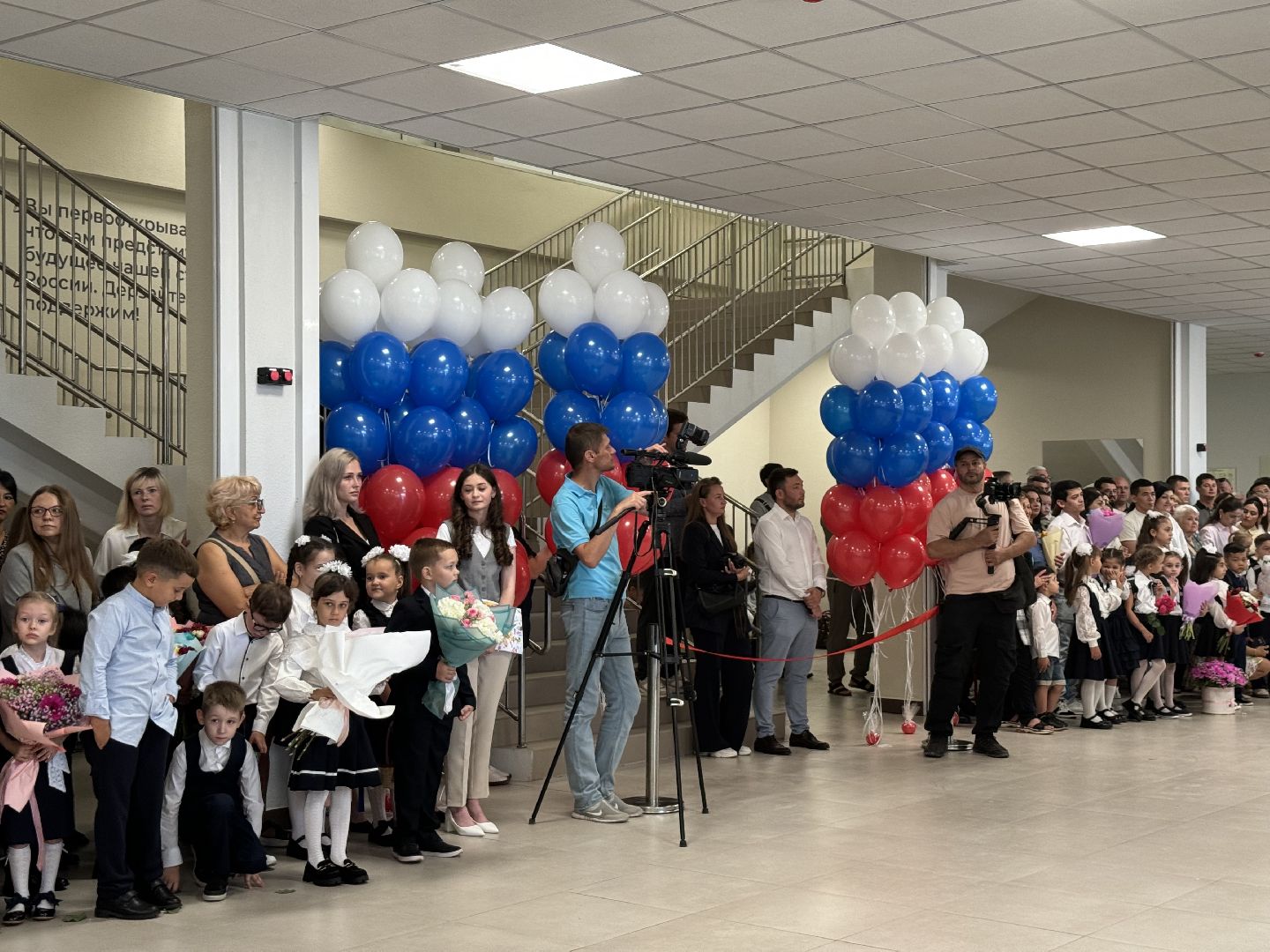 Новая школа, День знаний, ЖК Южная Битца, Бутовская СОШ 1, глава муниципалитета, Школьники Ленинского округа,