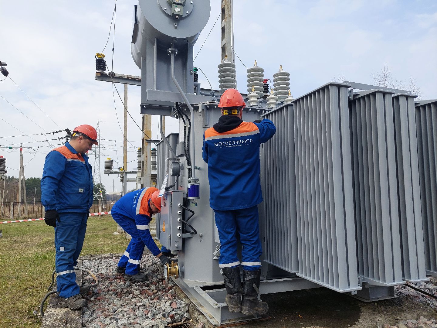 ЖКХ, электричество, Воскресенск