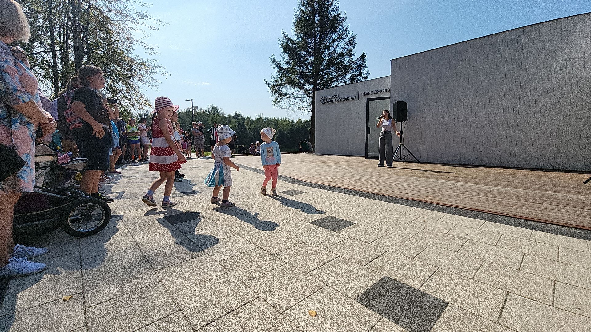 парк авангард, парки подмосковья, 1 сентября, 1 сентября 2024, праздник, первый день осени, лето в подмосковье, электросталь, мой город, жители города, культура,