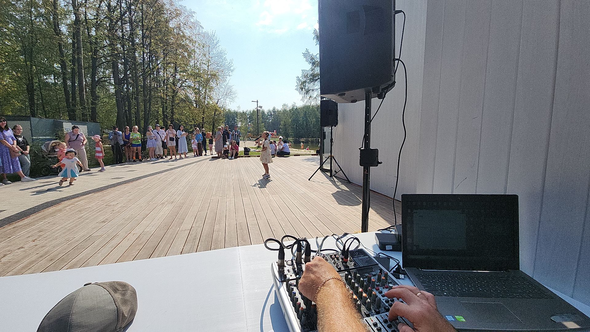 парк авангард, парки подмосковья, 1 сентября, 1 сентября 2024, праздник, первый день осени, лето в подмосковье, электросталь, мой город, жители города, культура,