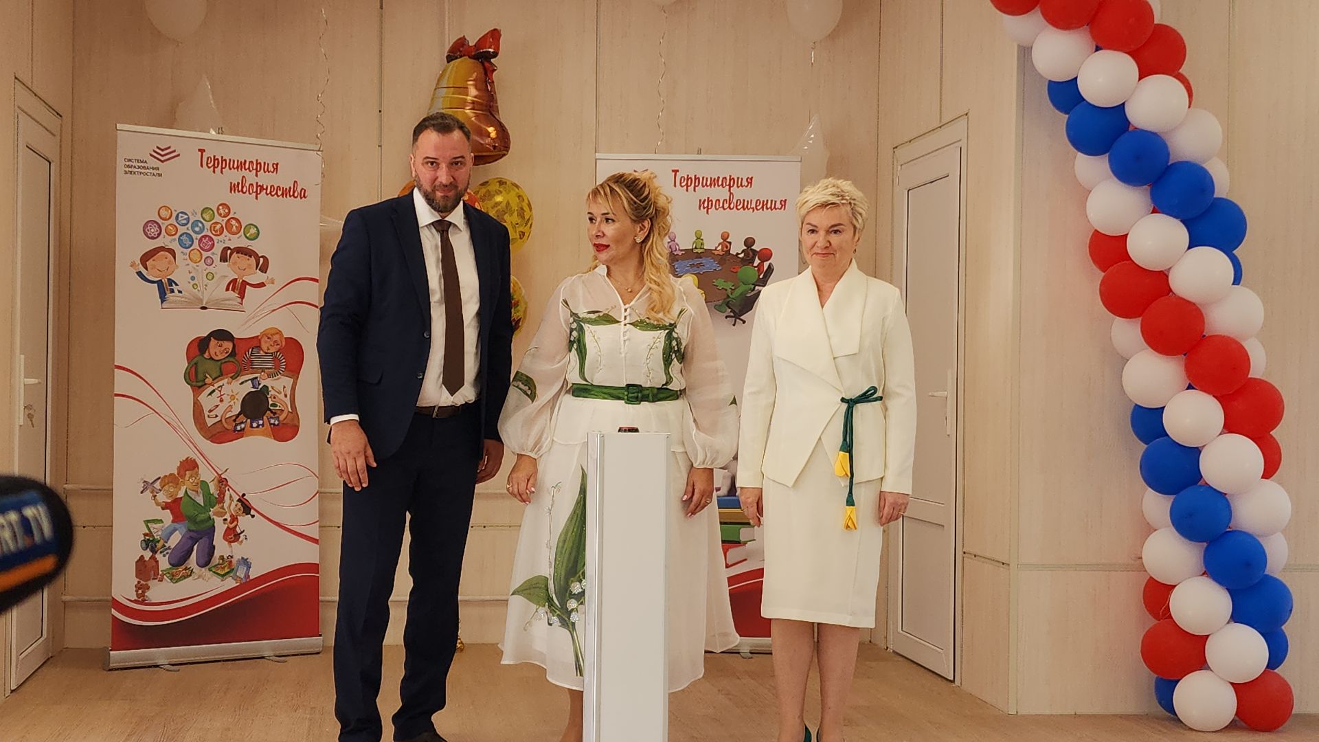 электросталь, мой город, школа 1, капитальный ремонт, образование, образование в подмосковье, образование электросталь, 1 сентября, учебный год, учебный год 2024-2025,