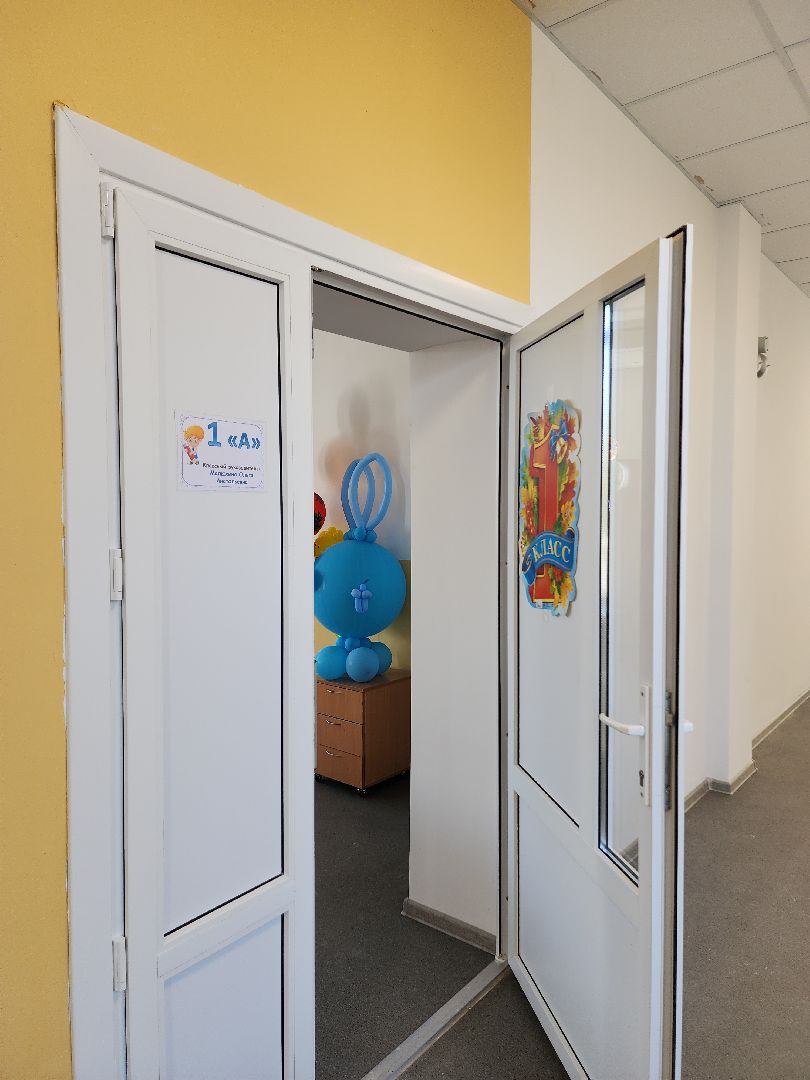 электросталь, мой город, школа 1, капитальный ремонт, образование, образование в подмосковье, образование электросталь, 1 сентября, учебный год, учебный год 2024-2025,