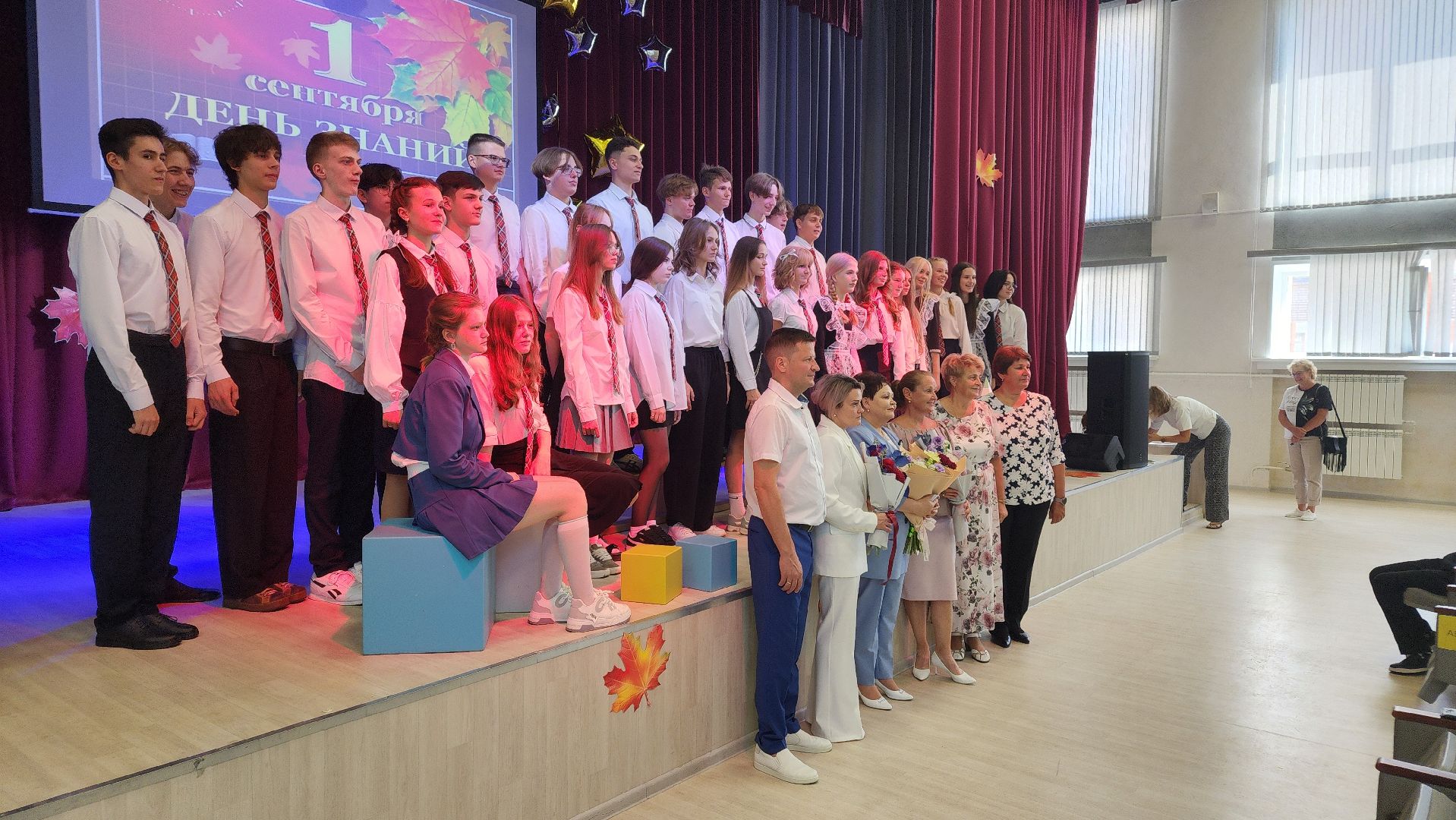 2 сентября, день знаний, протвино, образование, школьные линейки,