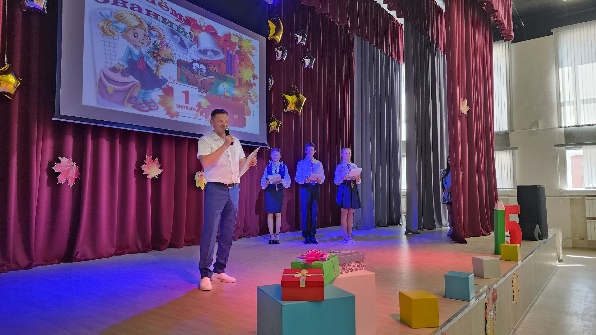 2 сентября, день знаний, протвино, образование, школьные линейки,