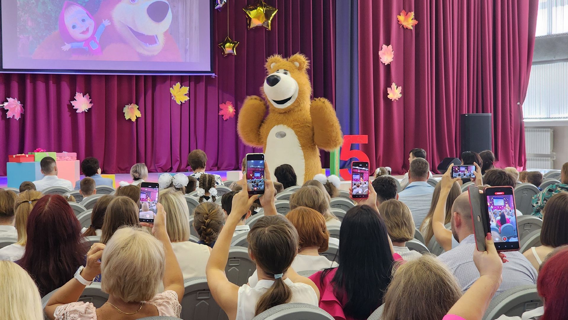 2 сентября, день знаний, протвино, образование, школьные линейки,