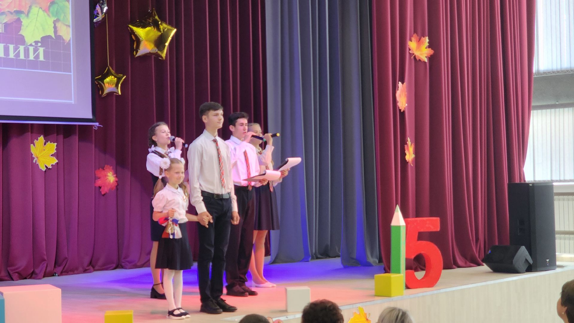 2 сентября, день знаний, протвино, образование, школьные линейки,