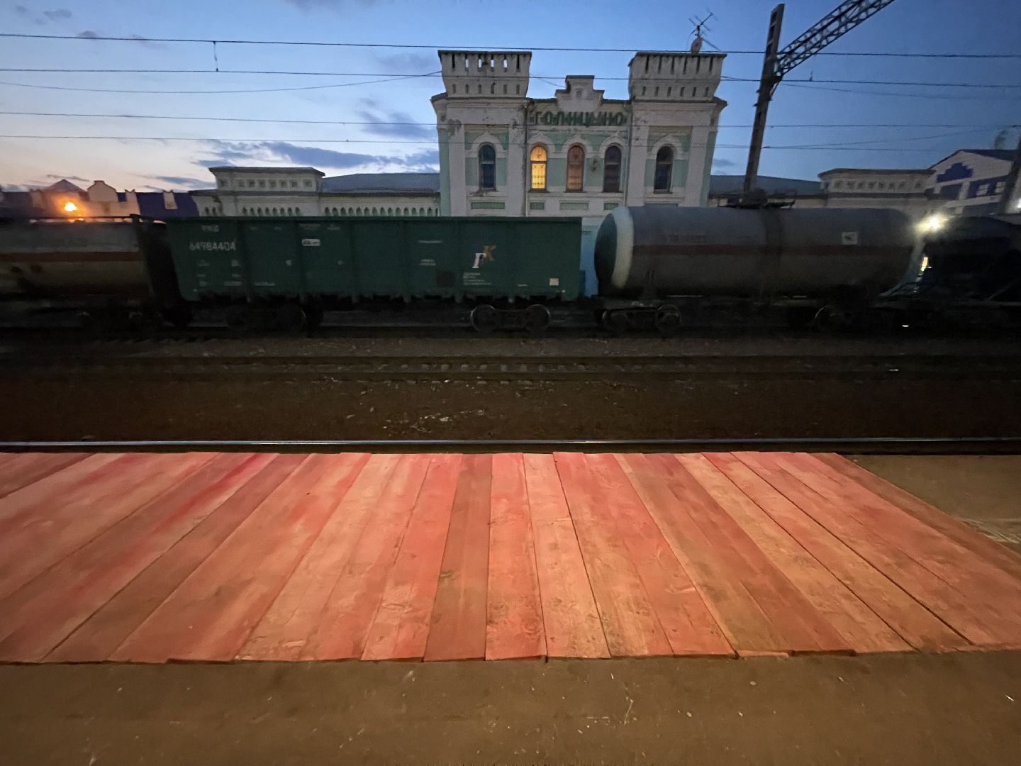 Одинцово, Голицыно, РЖД, платформа, обрушение, ремонт