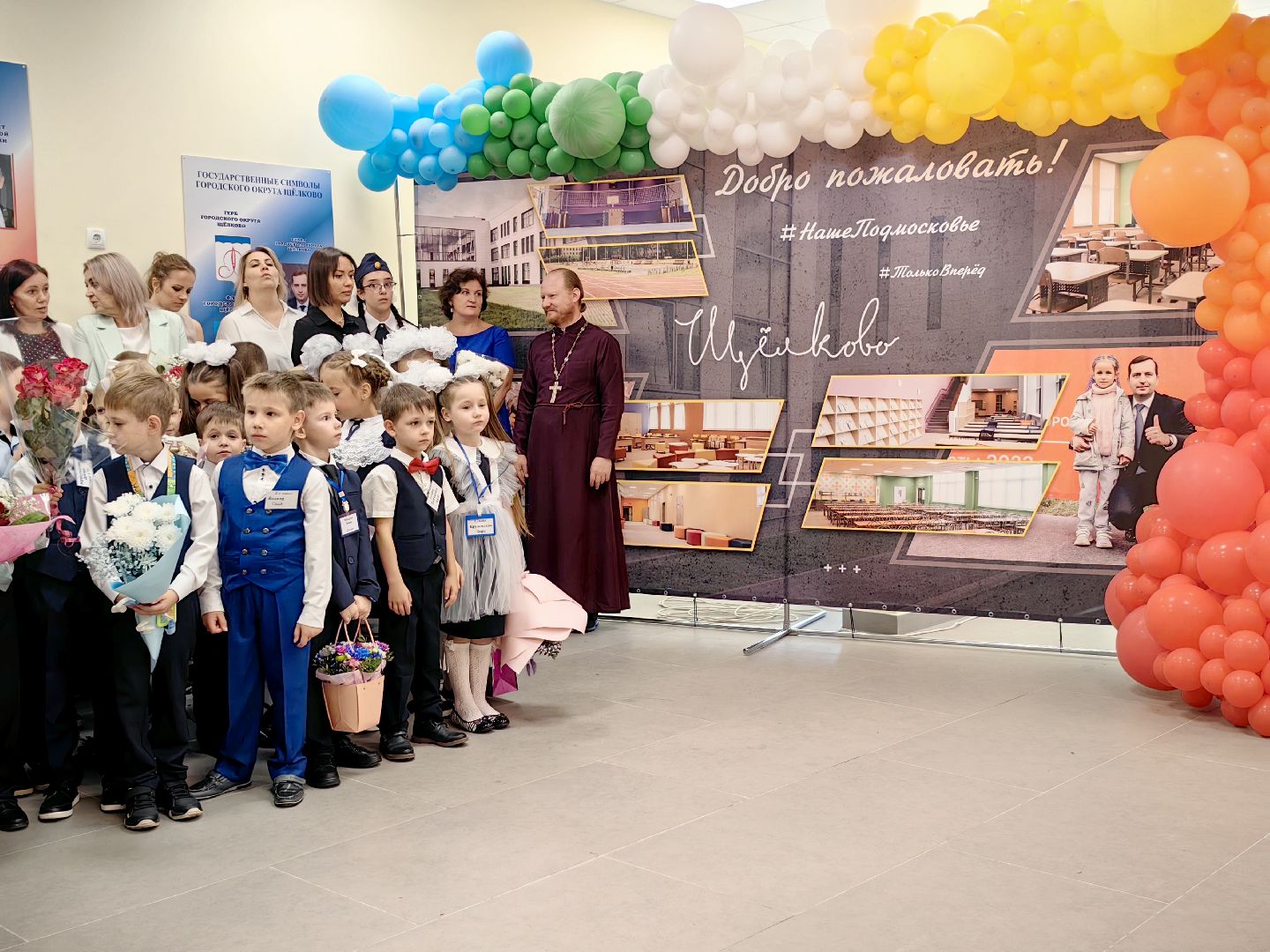 новая школа, образование, день знаний, 1 сентября, лаборатории, новый корпус,