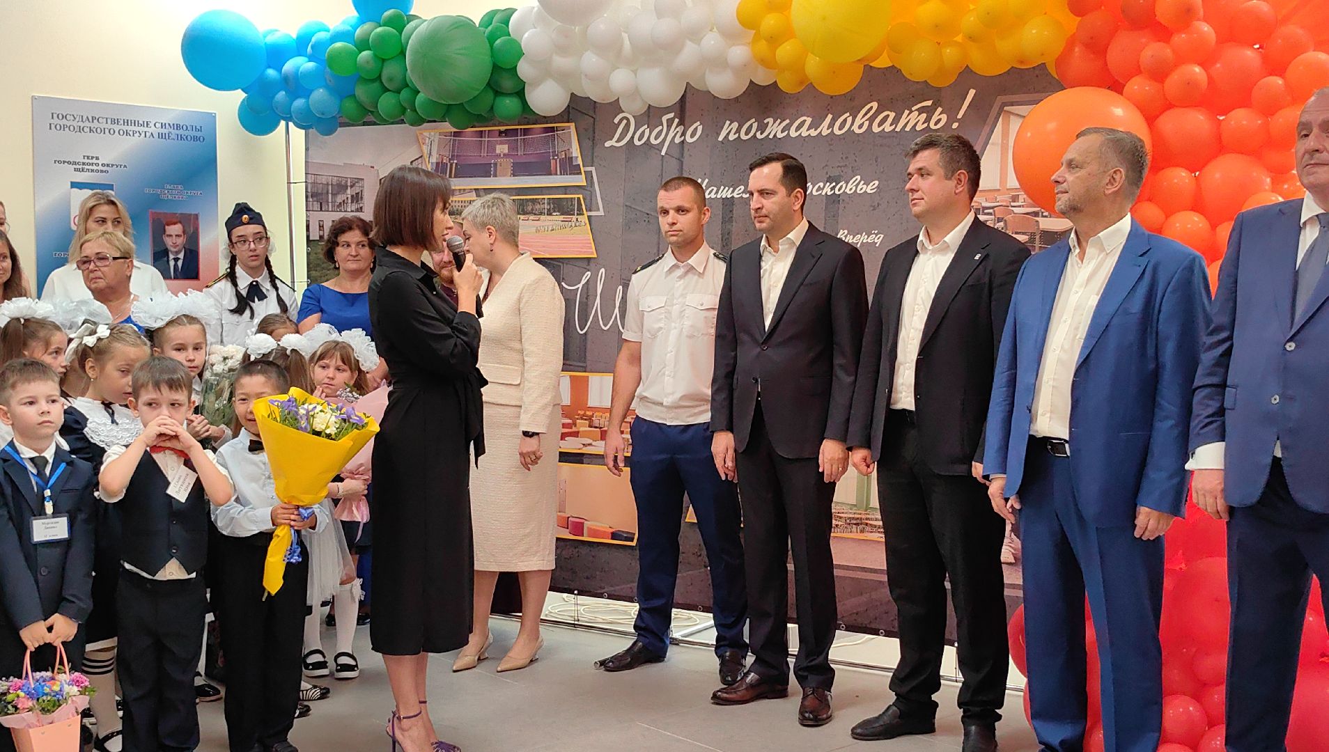 новая школа, образование, день знаний, 1 сентября, лаборатории, новый корпус,