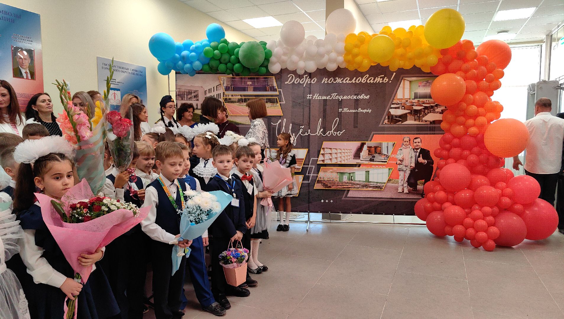 новая школа, образование, день знаний, 1 сентября, лаборатории, новый корпус,