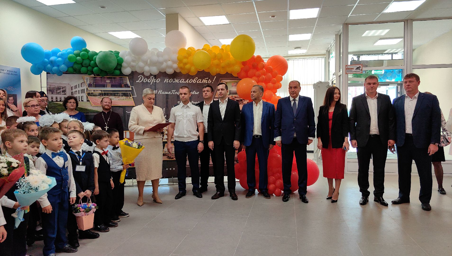 новая школа, образование, день знаний, 1 сентября, лаборатории, новый корпус,