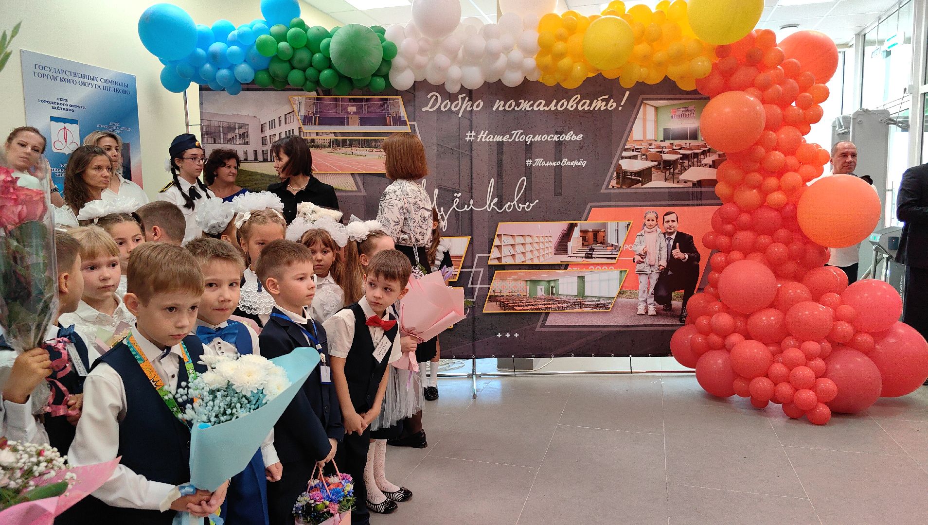 новая школа, образование, день знаний, 1 сентября, лаборатории, новый корпус,