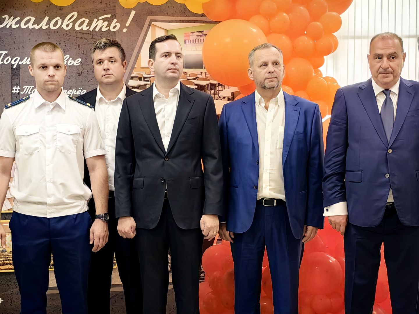 новая школа, образование, день знаний, 1 сентября, лаборатории, новый корпус,