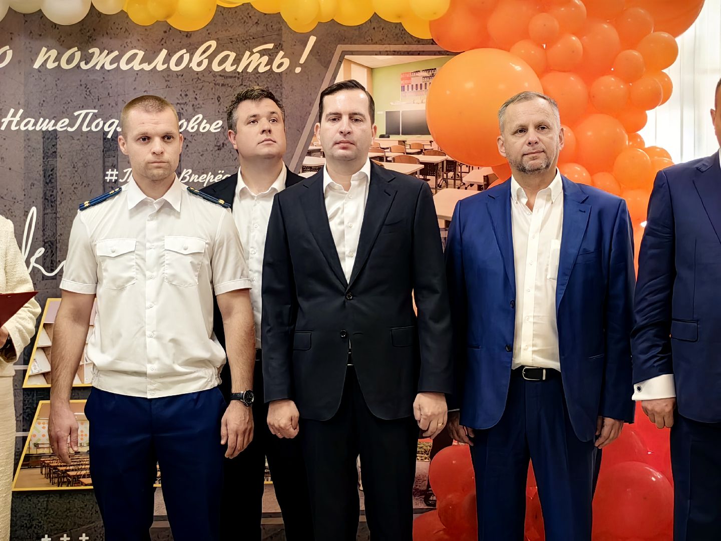 новая школа, образование, день знаний, 1 сентября, лаборатории, новый корпус,