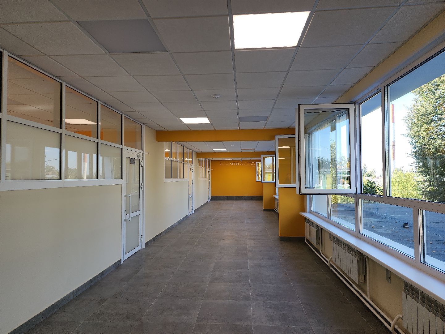 серпухов, подмосковье, нацпроект образование,