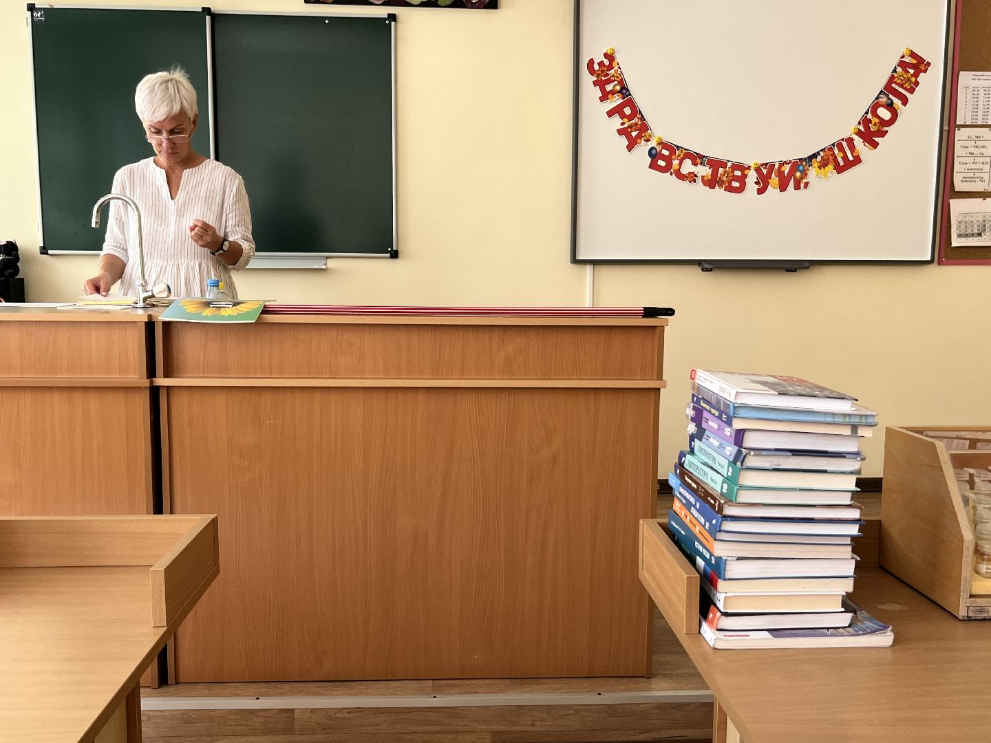 наро-фоминский городской округ, образование подмосковья, день знаний, ветеран сво,