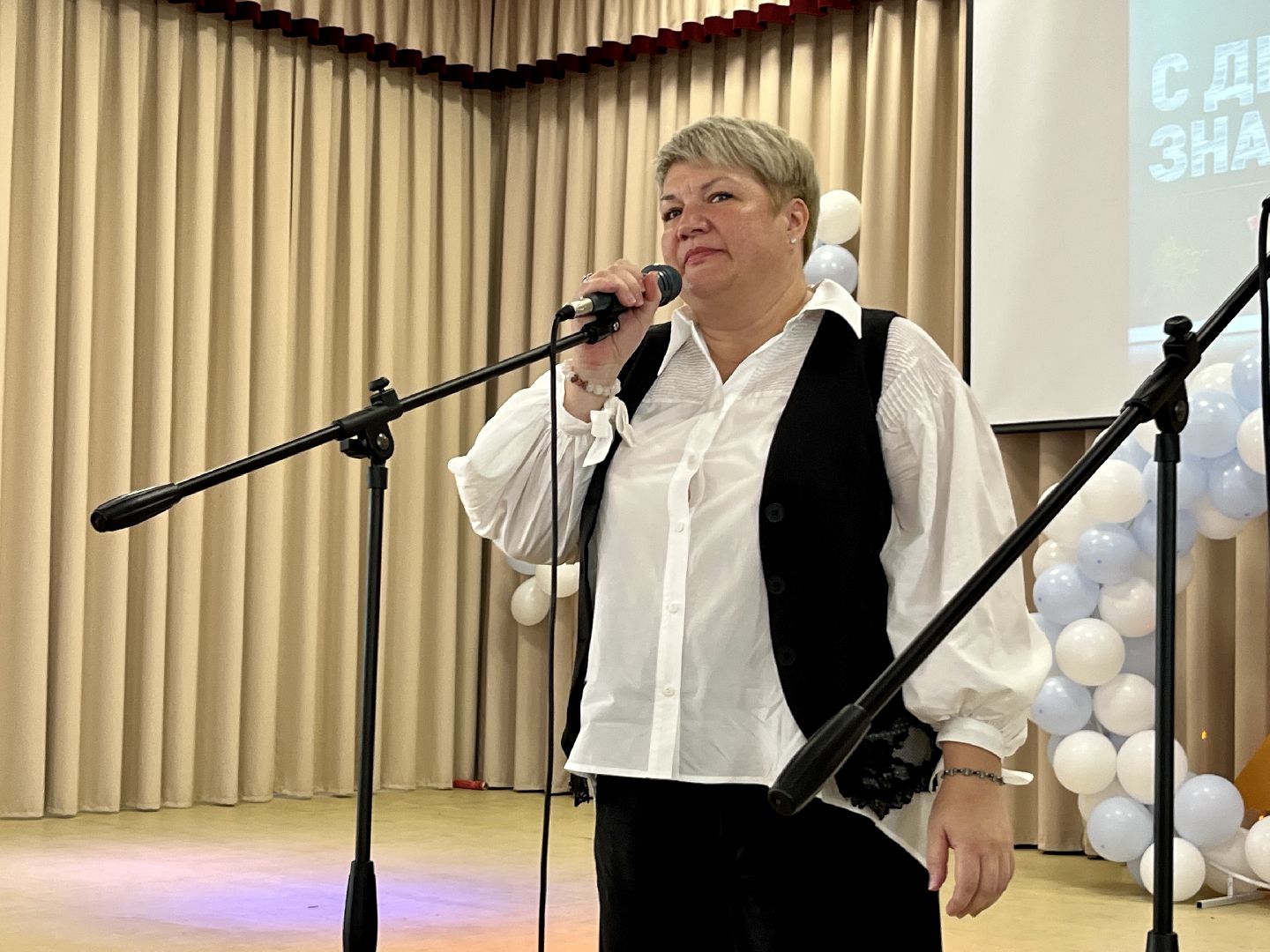 наро-фоминский городской округ, образование подмосковья, день знаний, ветеран сво,