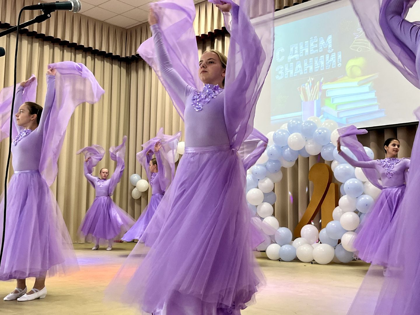 наро-фоминский городской округ, образование подмосковья, день знаний, ветеран сво,