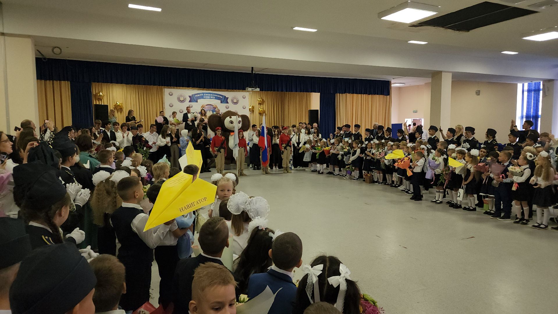 День знаний, праздник, дети, школа, Лосино-Петровский, первый звонок,