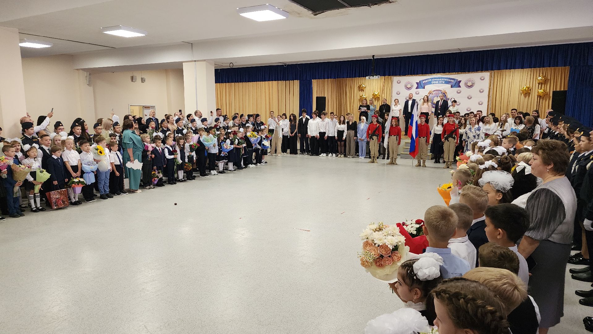 День знаний, праздник, дети, школа, Лосино-Петровский, первый звонок,