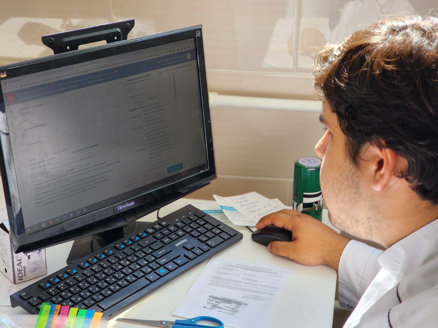 воскресенск, здравоохранение мо, новые врачи,