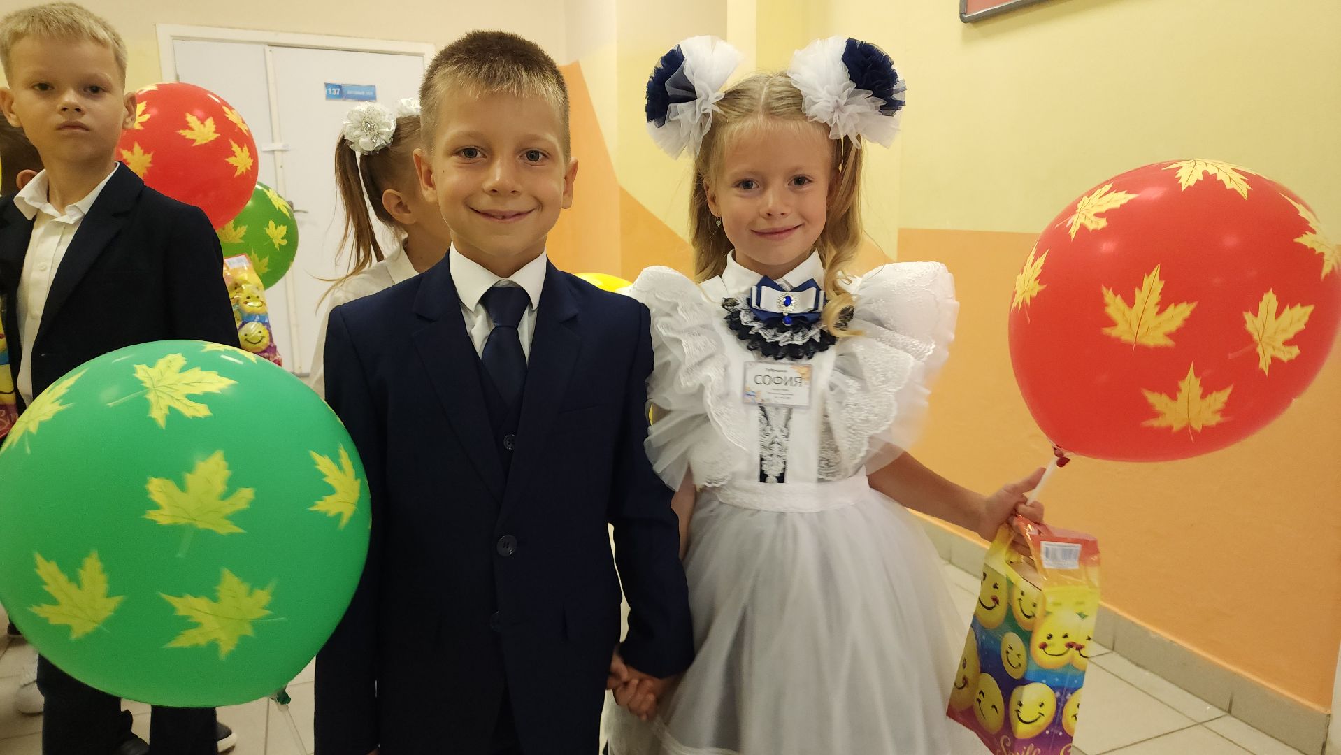 праздник, дети, школа, первый звонок, День знаний, 1 сентября, Лосино-Петровский,