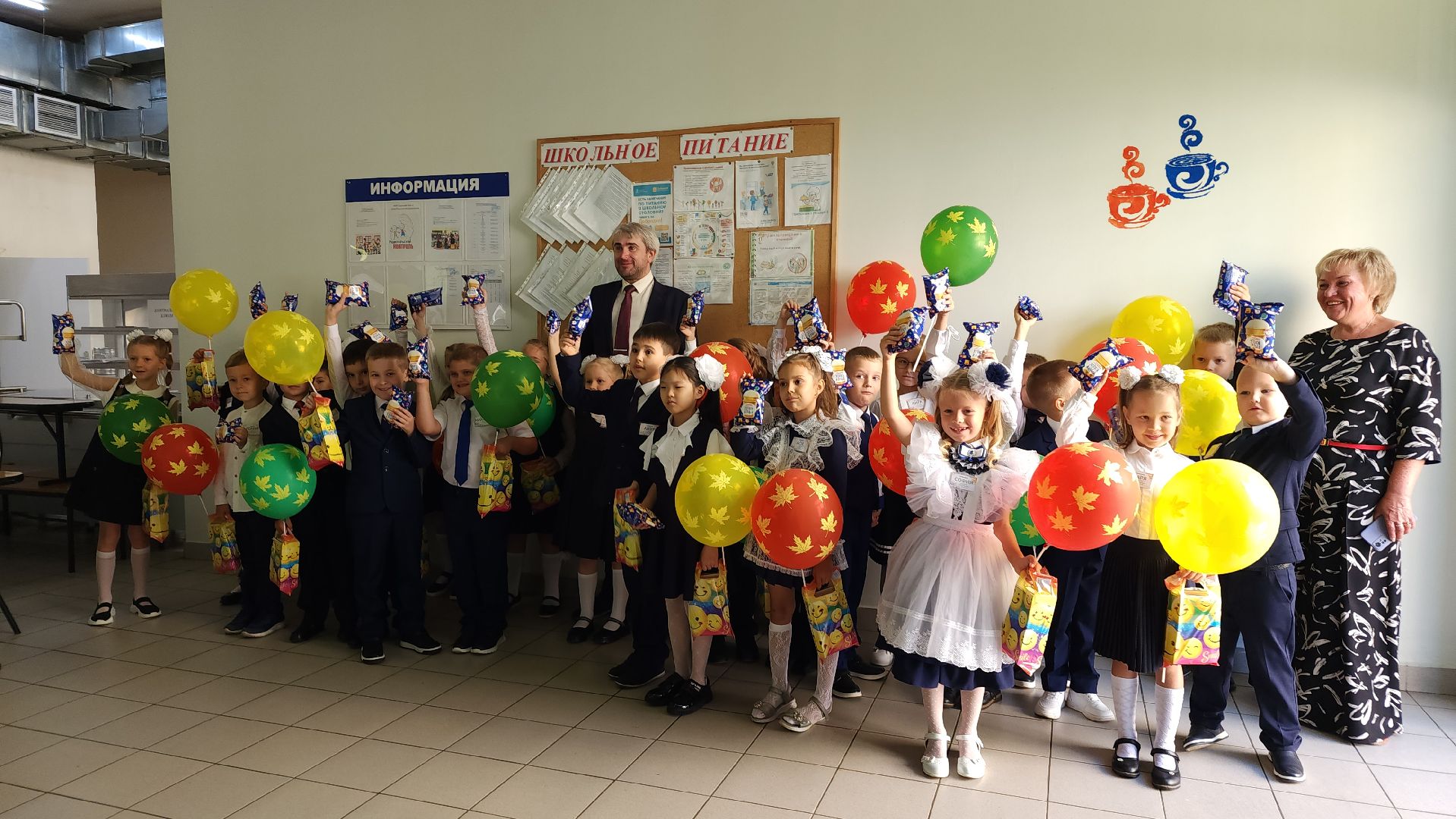 праздник, дети, школа, первый звонок, День знаний, 1 сентября, Лосино-Петровский,