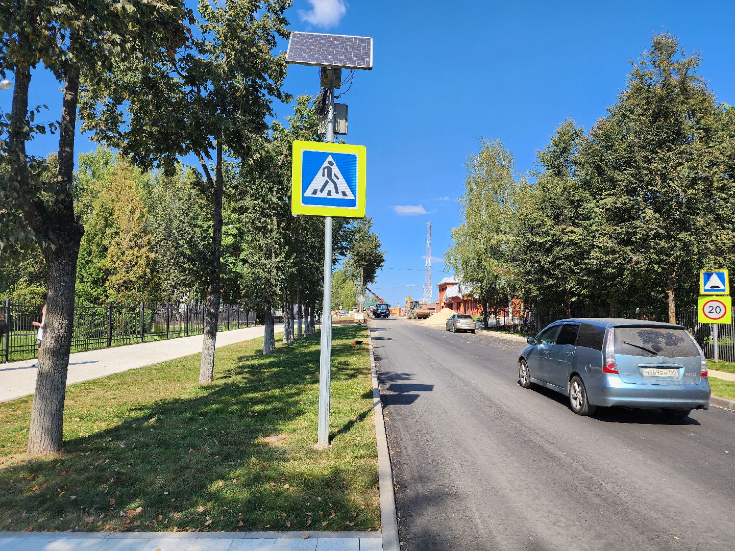 волоколамск, благоустройство, формирование комфортной городской среды,