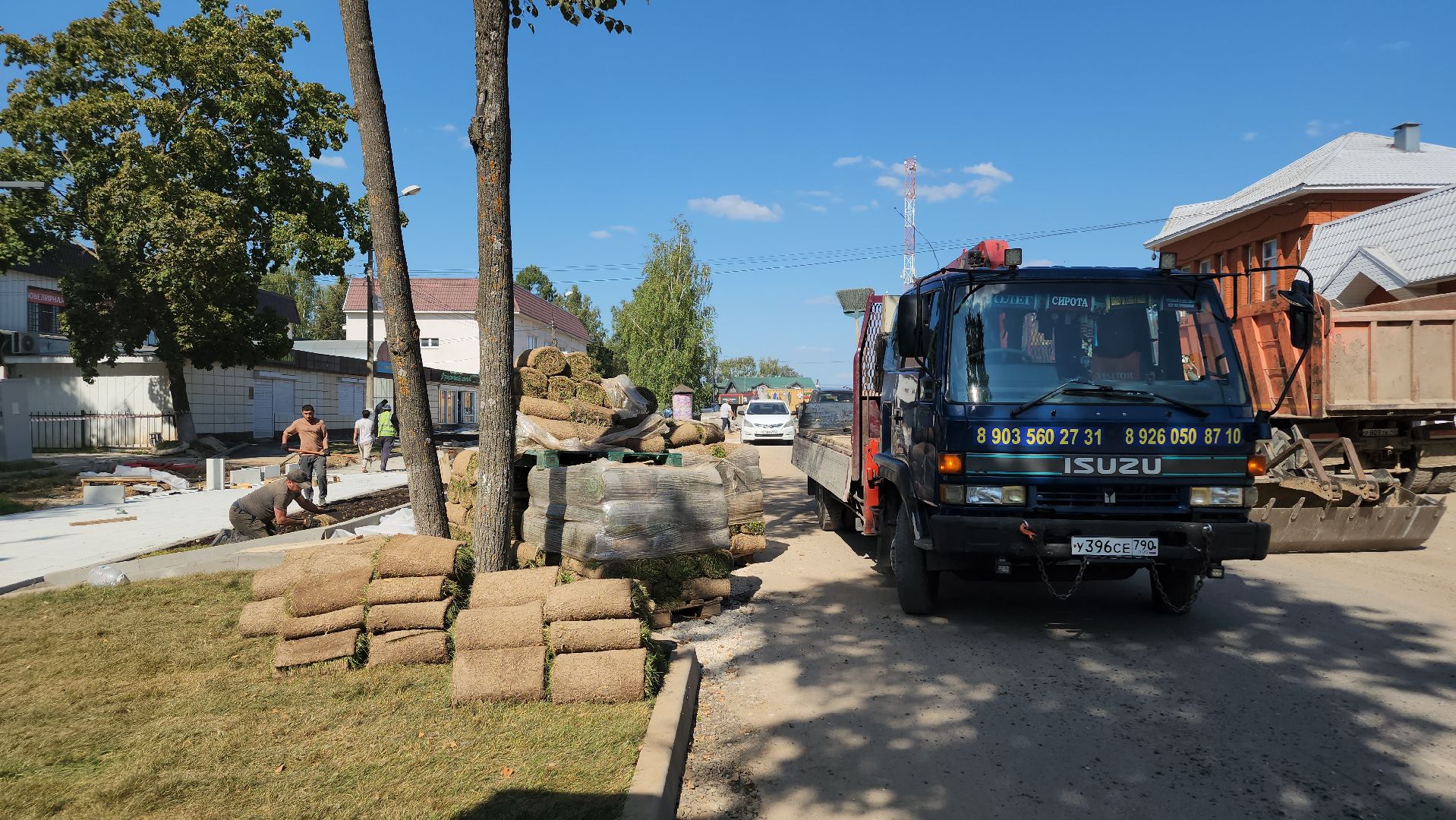 волоколамск, благоустройство, формирование комфортной городской среды,