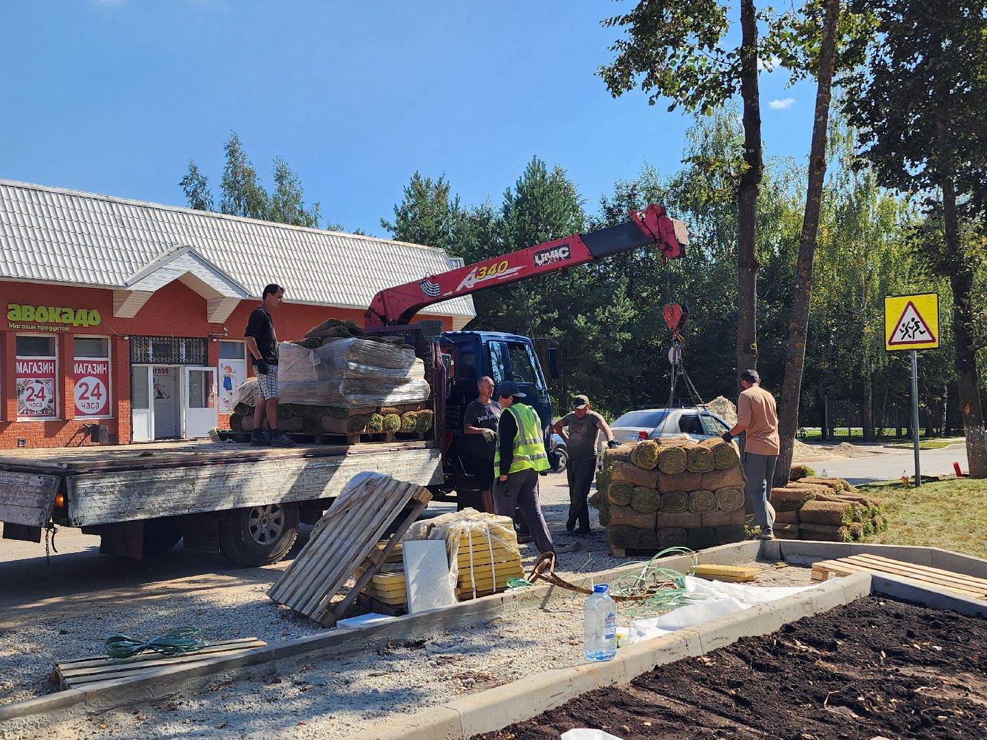 волоколамск, благоустройство, формирование комфортной городской среды,