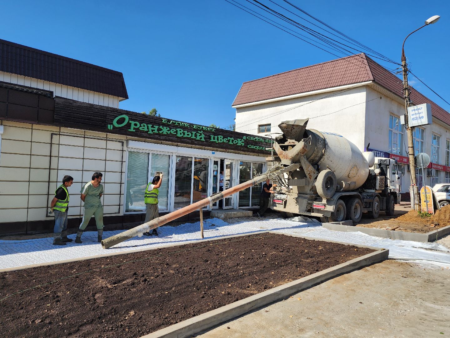 волоколамск, благоустройство, формирование комфортной городской среды,