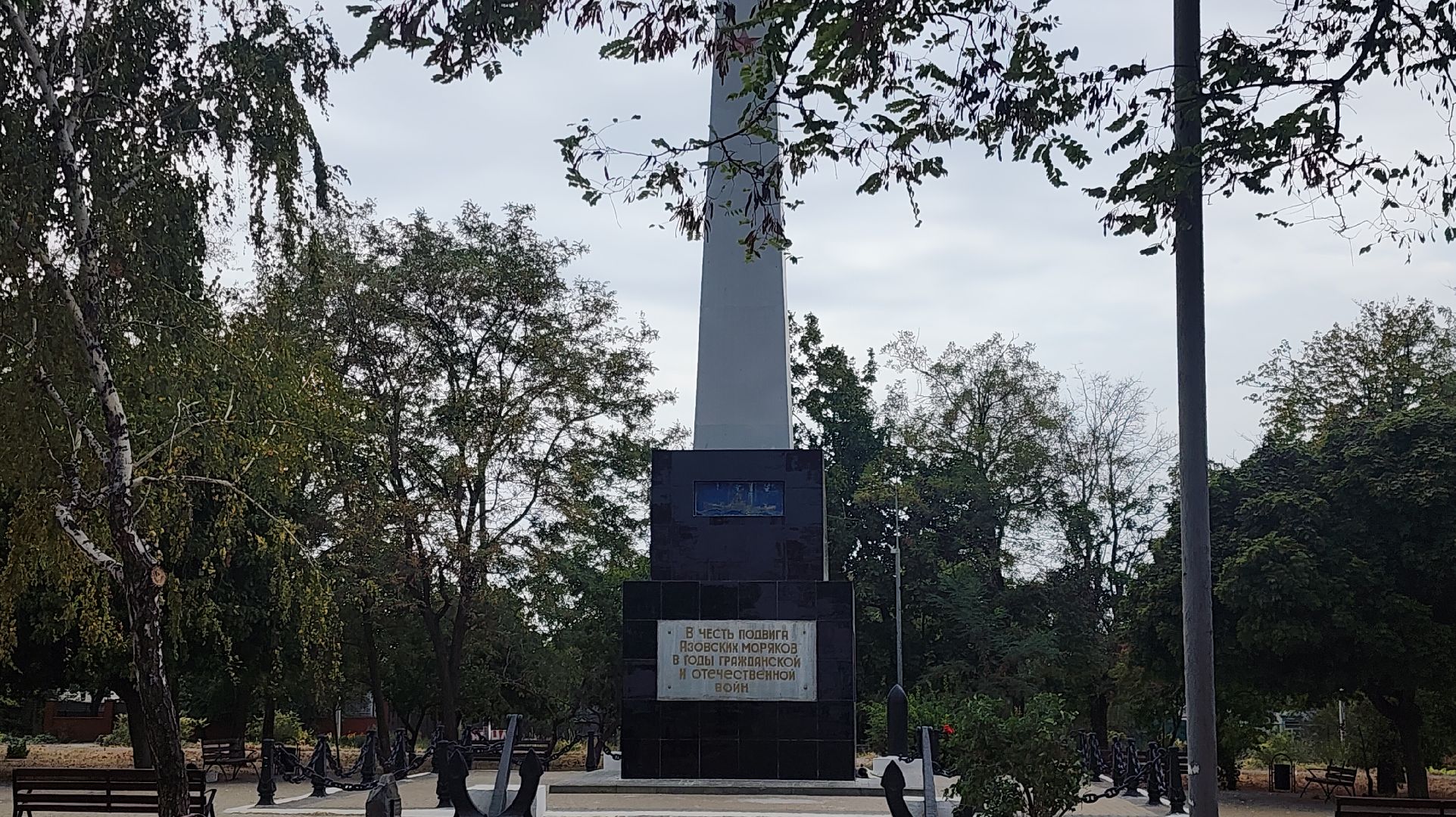 Подмосковье, Спецоперация,образование,