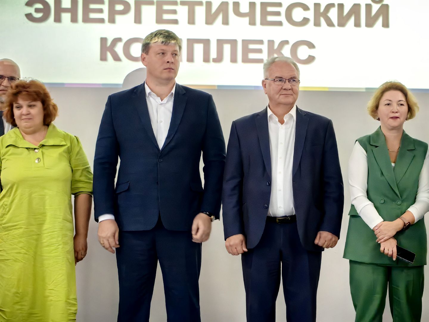 кластер, Мособлгаз, Топливно-энергетический комплекс»., специалист, кадры,