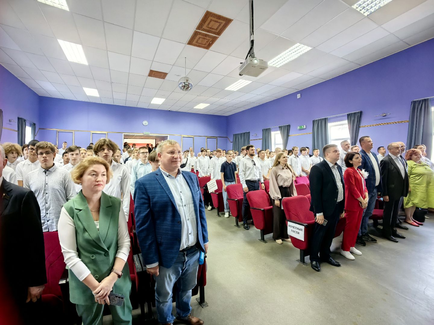 кластер, Мособлгаз, Топливно-энергетический комплекс»., специалист, кадры,