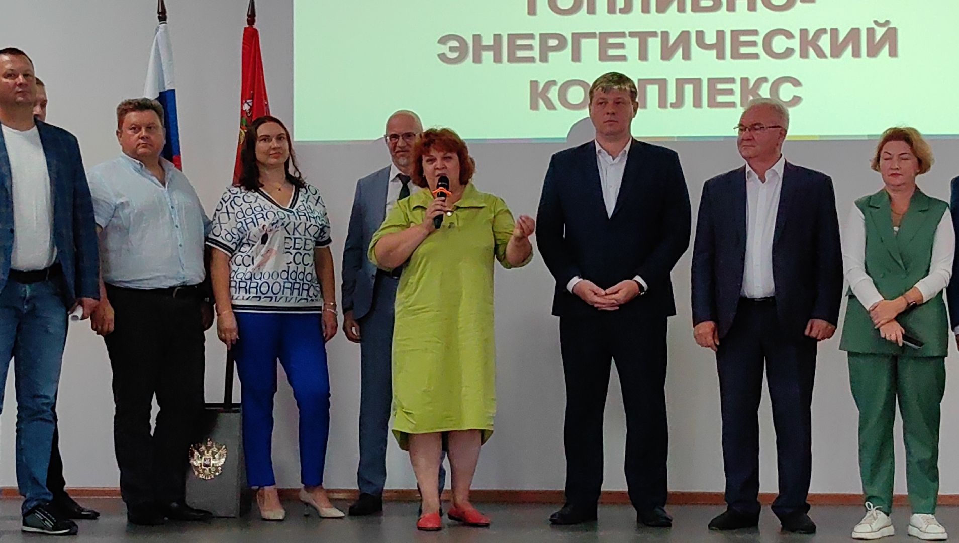 кластер, Мособлгаз, Топливно-энергетический комплекс»., специалист, кадры,