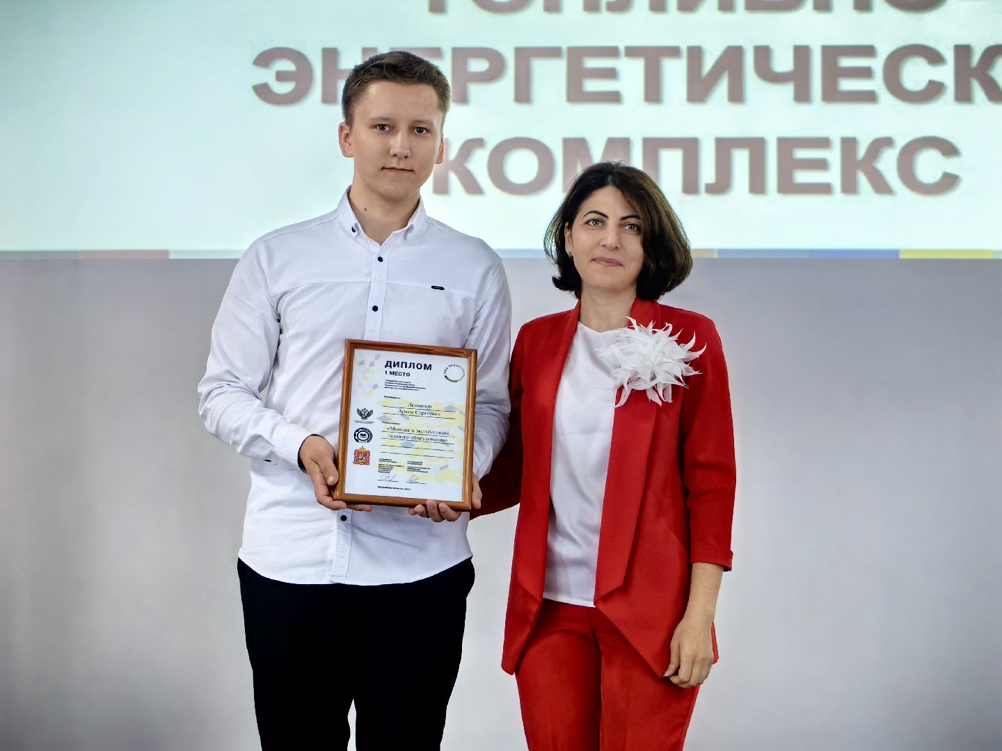 кластер, Мособлгаз, Топливно-энергетический комплекс»., специалист, кадры,