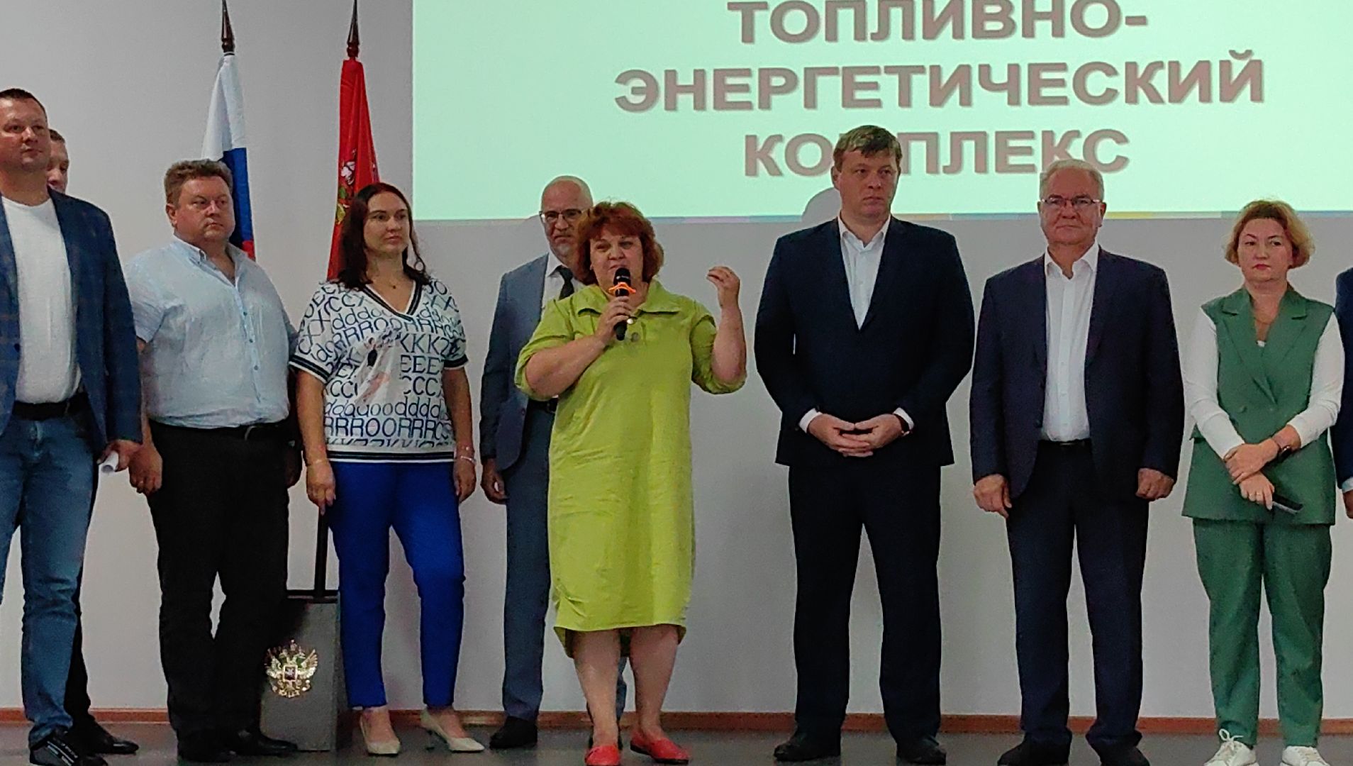 кластер, Мособлгаз, Топливно-энергетический комплекс»., специалист, кадры,