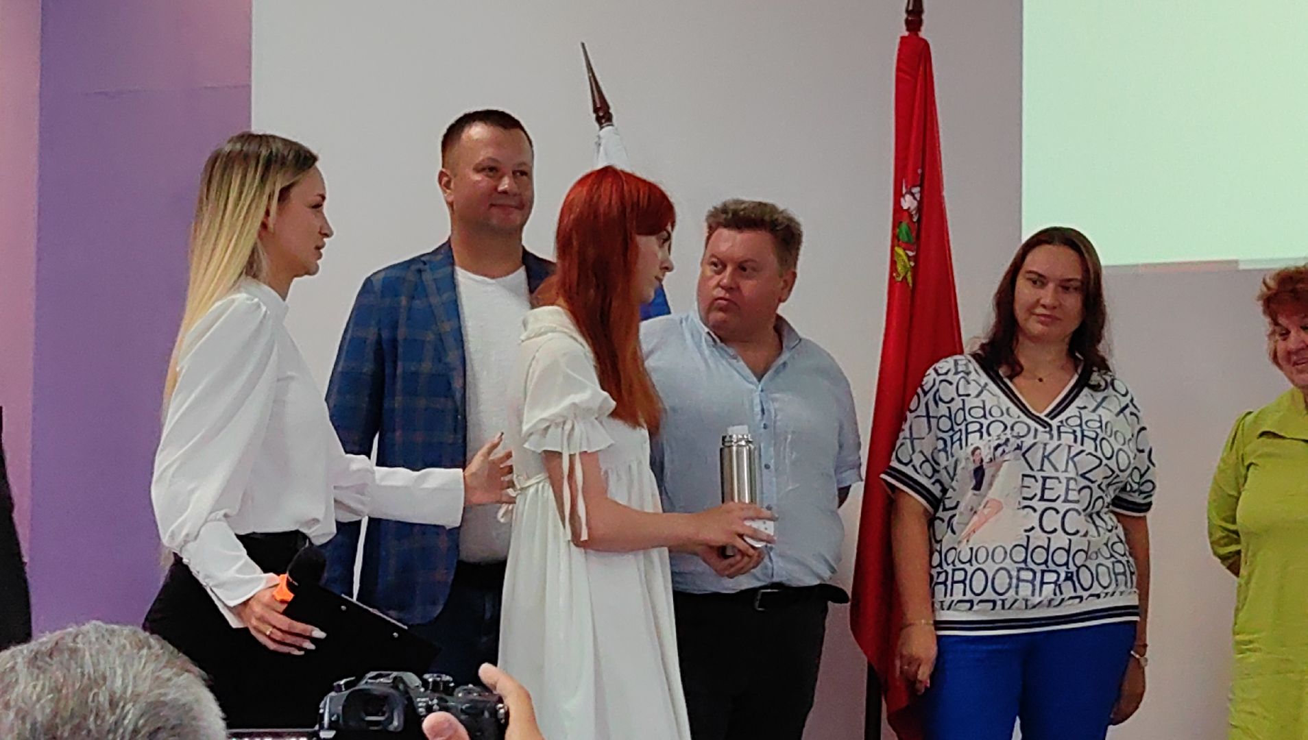 кластер, Мособлгаз, Топливно-энергетический комплекс»., специалист, кадры,