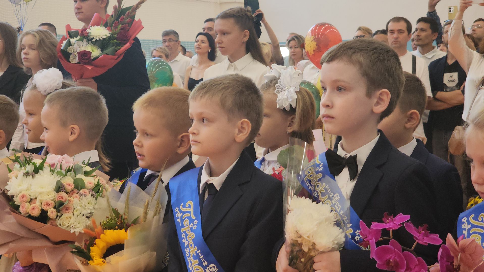 Павловский Посад, городской округ павловский посад, люди, школа, образование, день знаний,