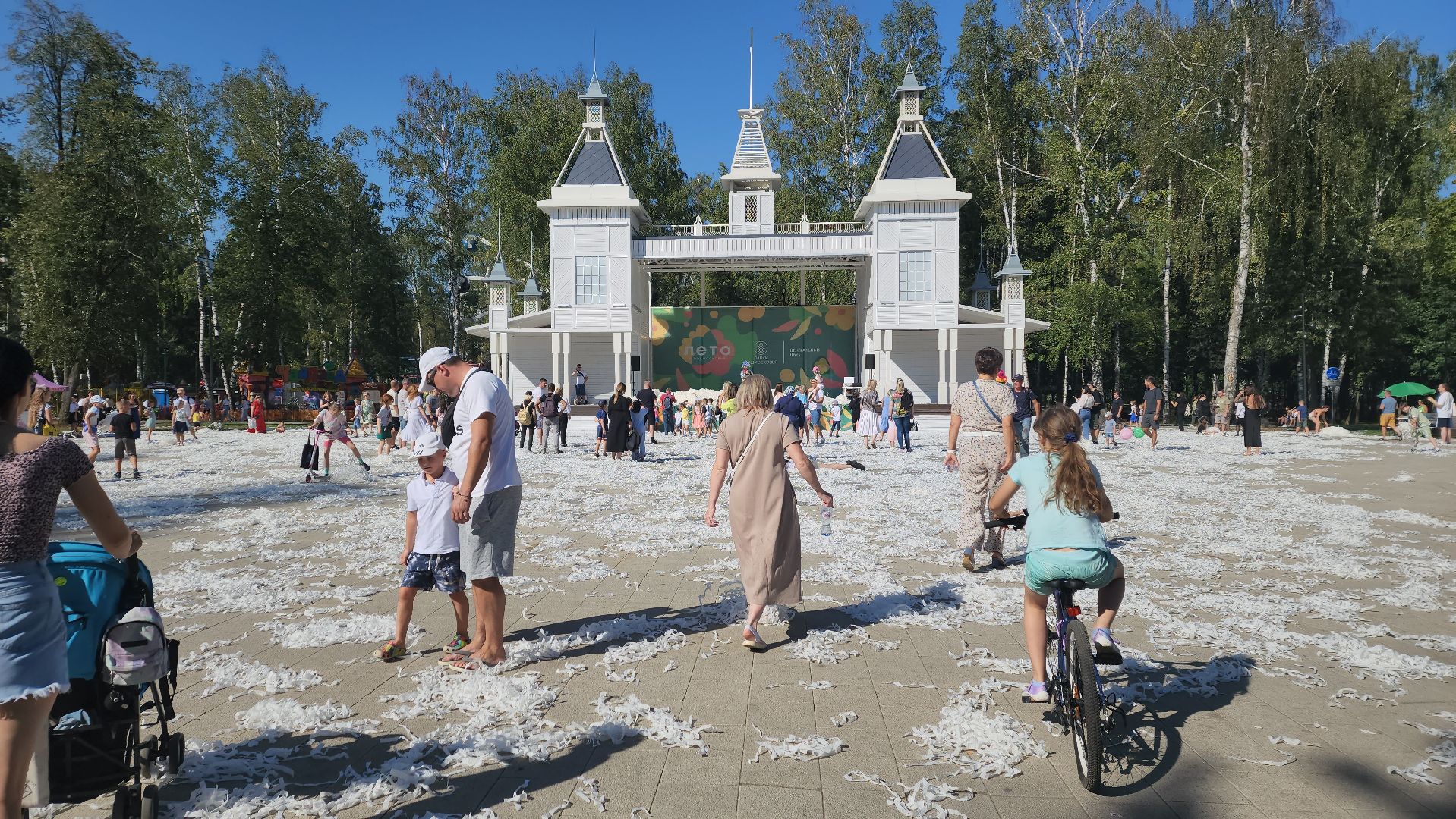 пушкино, центральный парк, детский праздник, день знаний, шоу, театральная зарядка, первоклассники,