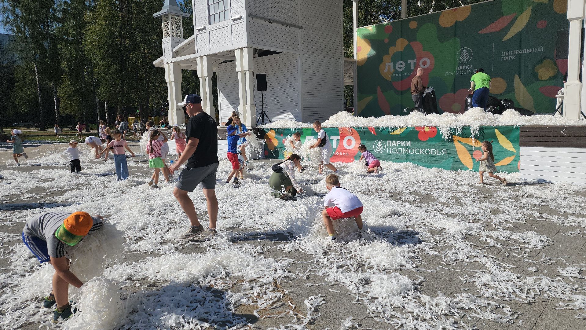 пушкино, центральный парк, детский праздник, день знаний, шоу, театральная зарядка, первоклассники,