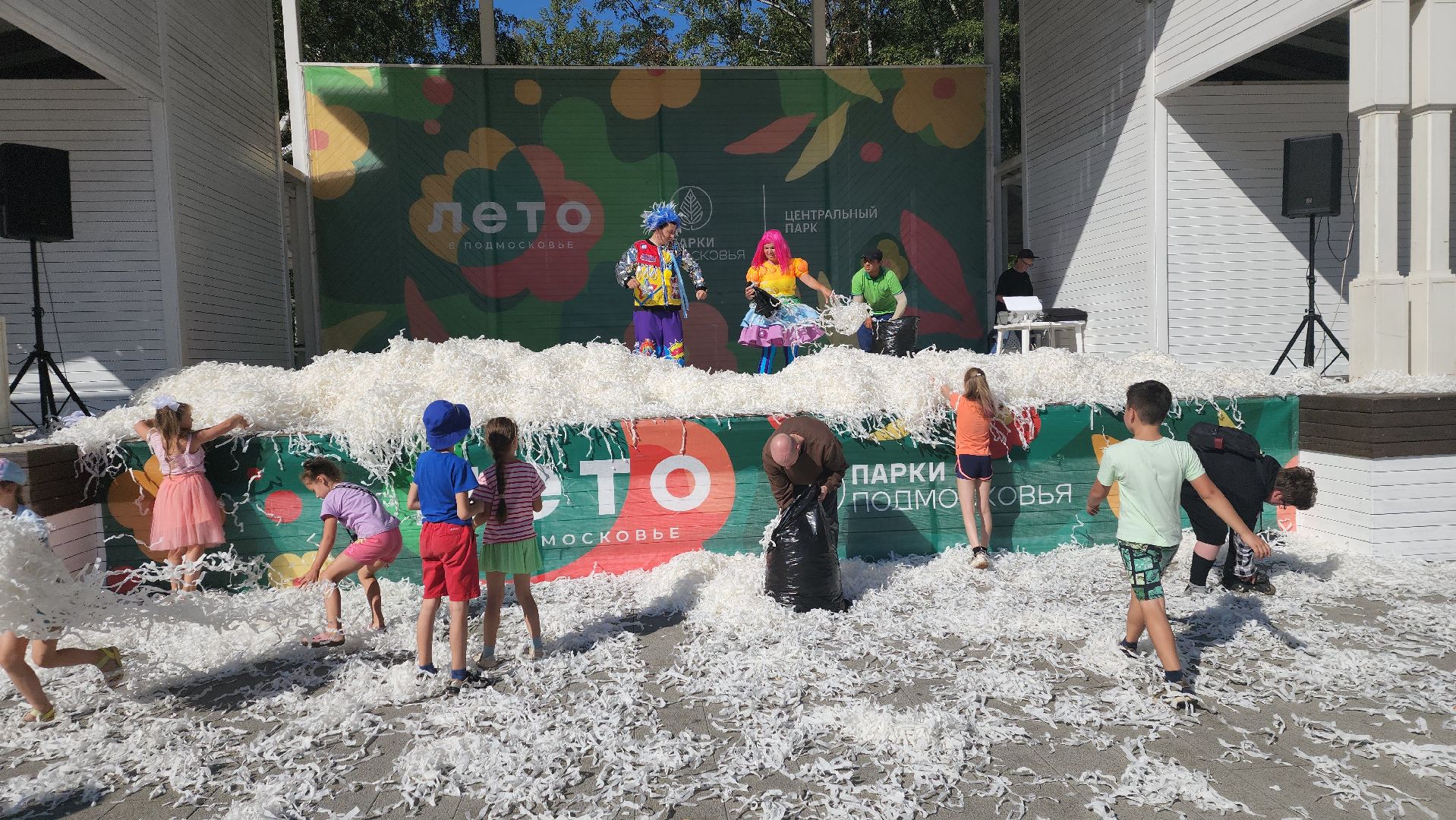 пушкино, центральный парк, детский праздник, день знаний, шоу, театральная зарядка, первоклассники,