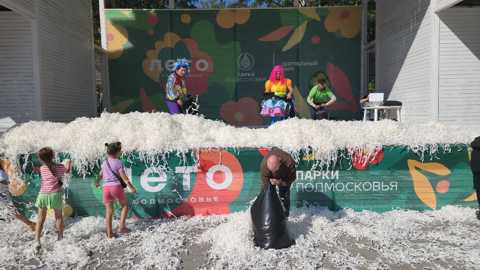 пушкино, центральный парк, детский праздник, день знаний, шоу, театральная зарядка, первоклассники,