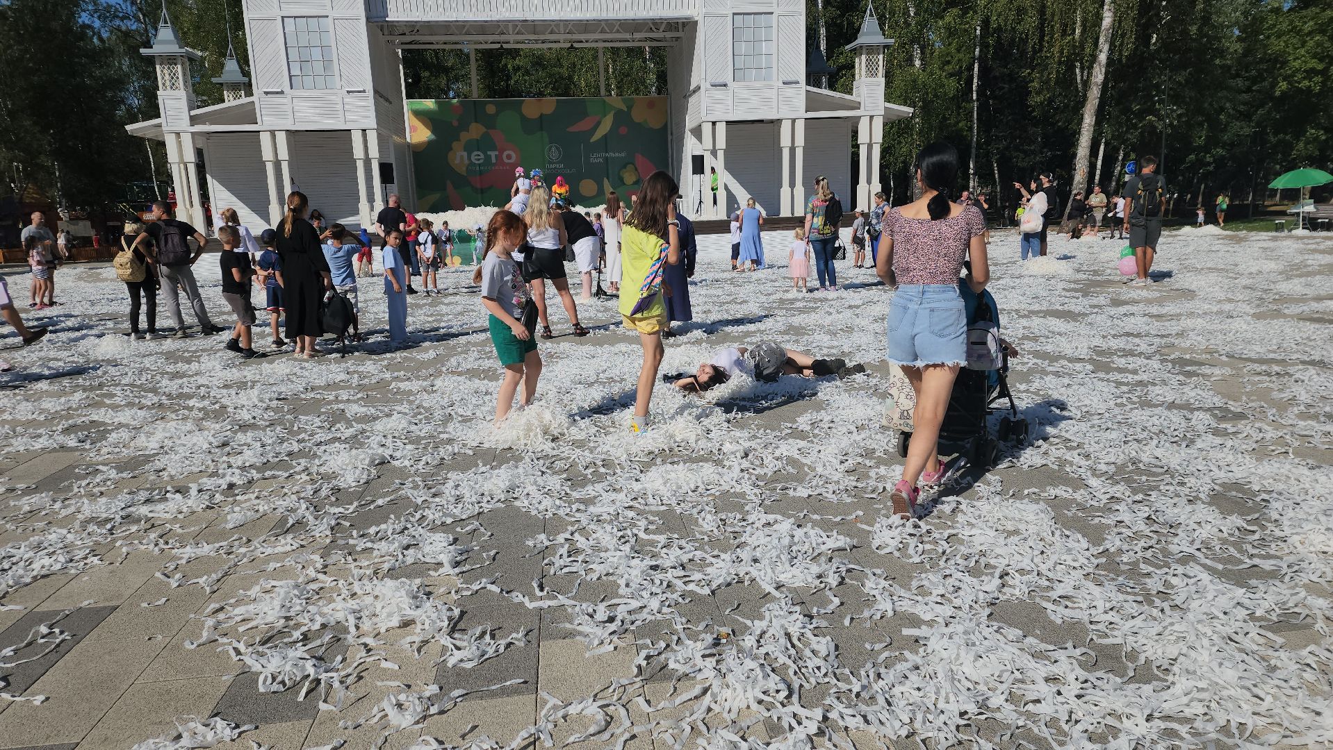 пушкино, центральный парк, детский праздник, день знаний, шоу, театральная зарядка, первоклассники,