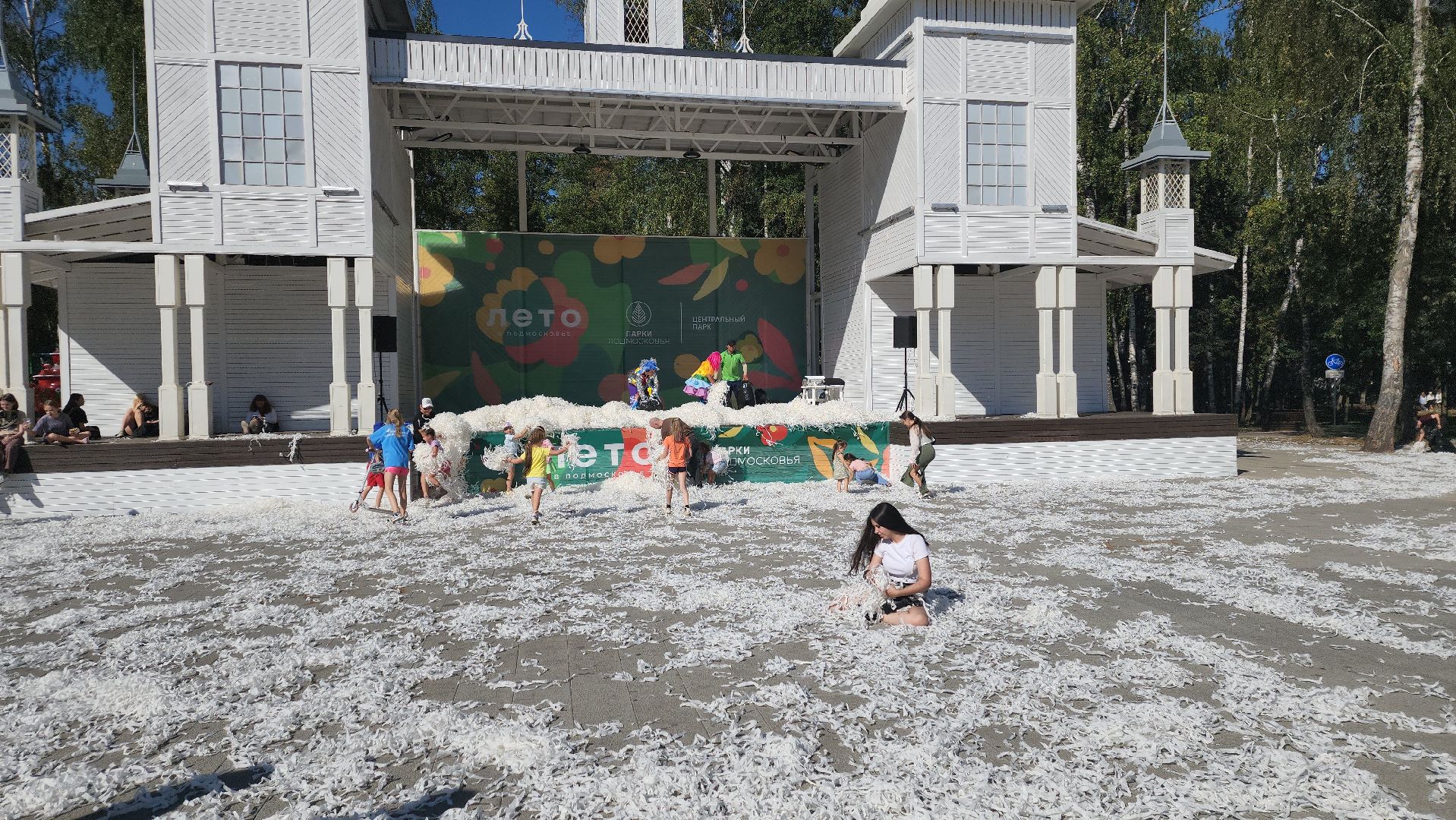 пушкино, центральный парк, детский праздник, день знаний, шоу, театральная зарядка, первоклассники,